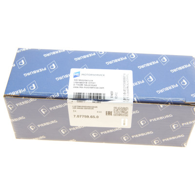 Витратомір повітря BMW 3 (F30/F80)/5 (F10)/X5 (F15/F85) 11-18 B38/N13/N20/N26/S55/S63
