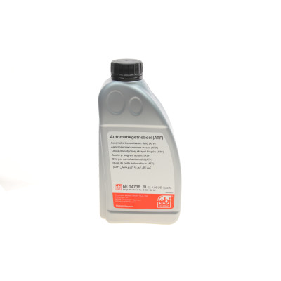 Комплект для заміни оливи АКПП BMW X5 (E53) 3.0 i/d 00-06 (M54/M57)