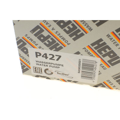 Помпа води BMW 3 (F30/F80)/5 (F10)/X5 (F15/F85) 11-18 (N20 B20A) (електричний)