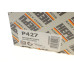Помпа води BMW 3 (F30/F80)/5 (F10)/X5 (F15/F85) 11-18 (N20 B20A) (електричний)