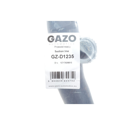 Патрубок інтеркулера BMW 7 (F01-F04) 3.0 08-12 N54