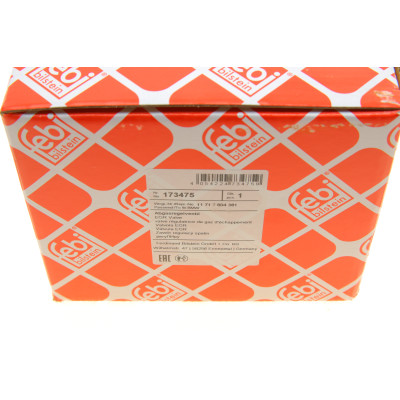 Клапан EGR BMW 3 (E90)/5 (E60)/7 (E65-E67) 03-11 M47/M57/N57