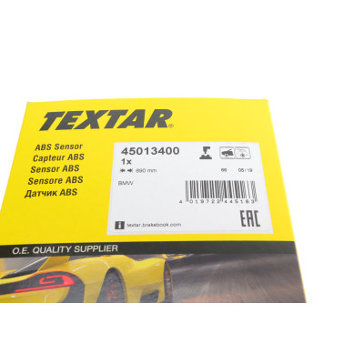 Датчик ABS (передній) BMW 3 (E90/E91)/1 (E81/E87) 05-12