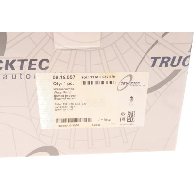 Помпа води BMW 3 (E36) 90-00/5 (E34/E39) 87-03/7 (E38) 94-01/Opel Omega 93-03