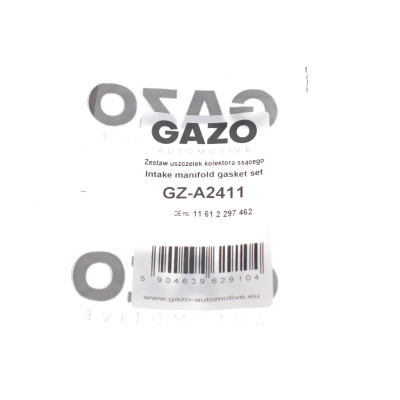 Прокладка колектора впускного BMW X5 (F15/F85) 15- (N20/N26) (к-кт 4шт)