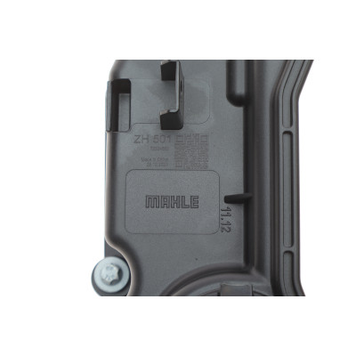 Кришка клапанів BMW 3 (F30/F35)/4 (F32)/5 (F10)/X5 (F15/F85) 09- N20 B20