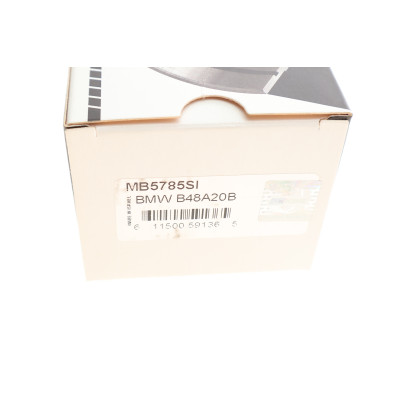 Вкладиші корінні BMW 1/2/3/4/5/6/7/X1/X2/X3/X4/ (N48) 2.0i 13- (STD)