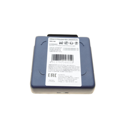 Комплект лампочок H4 12V (P21/5W,P21W ,R5W,C5W W5W )