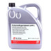 Олива АКПП (5L) (MB236.11) (жовте)