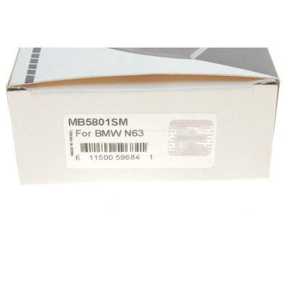 Вкладиші корінні BMW 5/6/7X5/X6 (N63 B44) 10- (STD)