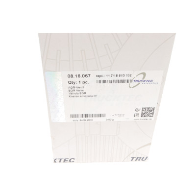 Клапан EGR BMW 3 (F30/G20)/5 (F10/G30) 09- (B47/B57)