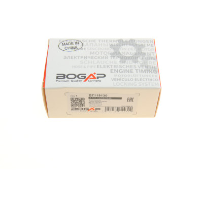 Датчик парковки BMW X5 (E70)/5 (F07)/X3 (F25) 06-17
