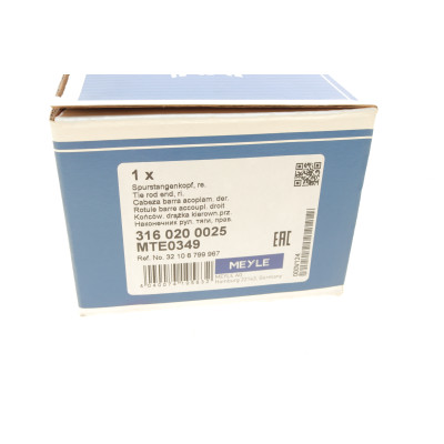 Наконечник тяги рульової (R) BMW 3 (F30/F35)/4 (F32/F33) 11-