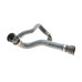Патрубок радіатора BMW X5 (E70) 4.8i 06-13 N62