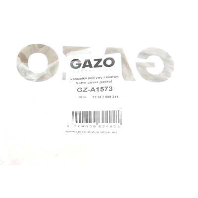 Прокладка кришки клапанів BMW 3 (E90-E93)/5 (E60/E61/F10/F11)/X5 (E70) 05- N51/N52 (к-кт)