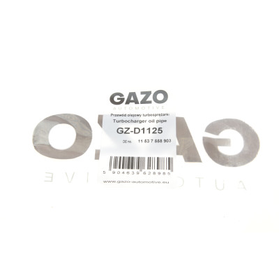 Трубка системи охолодження турбіни BMW 3 (E90) 06-11/7 (F02/F03) 3.0 i (N55/N54) 08-12