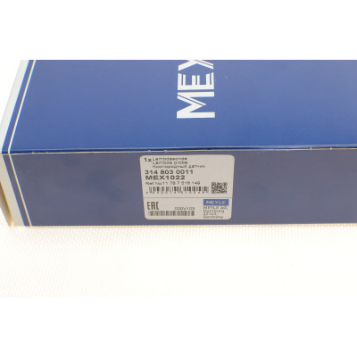 Лямбда зонд BMW 5 (E60)/X5 (E53) 03-10 (N62)