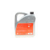 Олива 0W20 (4L) (ACEA C5/C6) (MB 229.71/Ford WSS-M2C947-A/B1/Ford WSS-M2C962-A1)