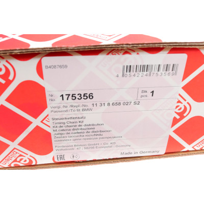 Комплект ланцюга ГРМ BMW 5 (F10)/7 (F01/F02/F03/F04)/X5 (E70/F15/F85)/X6 (E71/E72) 08-14 (N63) (з покриттям TRITAN®)