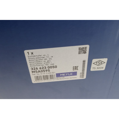 Амортизатор (передній) BMW X3 (E83) 2.0-3.0D 03-11 (L)
