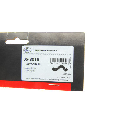 Патрубок радіатора BMW X5 (E70) 10-13 N55