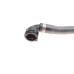 Патрубок системи охолодження BMW 5 (E60)/6 (E63)/7 (E65) 2.5-3.0i 01-10