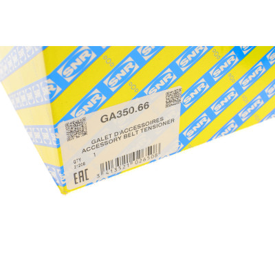 Натяжник ременя генератора BMW X3 (E83)/3 (E90) 1.6/2.0i 05-11 (70x26)