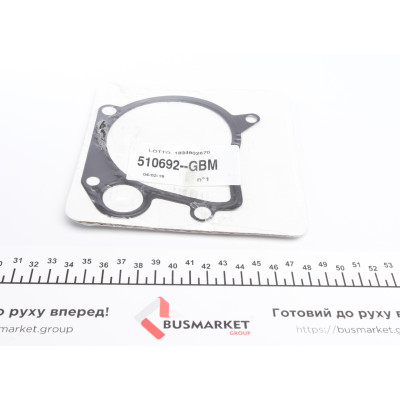 Помпа води BMW 3 (E46)/ 5 (E39) 2.0d 98-03