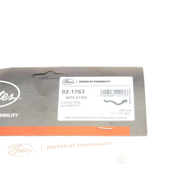 Патрубок системи охолодження BMW 3 (E46) 01-07 N45/N46