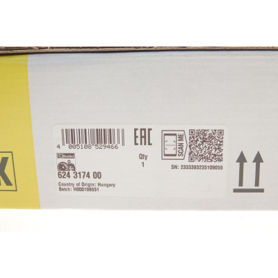 Комплект зчеплення BMW 5 (E60)/X5 (E53) 03-09 (d=240mm) M57/N62