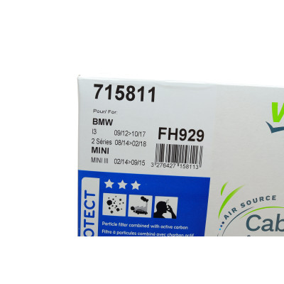 Фільтр салону BMW X1 14-/X2 (F39) 17-/I3 13- (вугільний) (к-кт 2 шт)