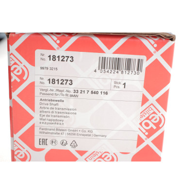 Піввісь (R) BMW X3 (E83) 2.0D-3.0D M54/B47/M57 04-10 (30zx682)