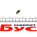Автолампа T4W 12V 4W BA9s (MCC) Standard (1шт)