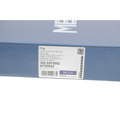Маслоприймач (піддон) BMW 3 (F30/F80)/ 5 (F10/F11)/ 7 (F01/F02/F03/F04)
