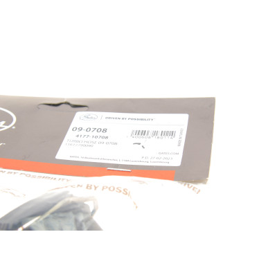 Патрубок інтеркулера BMW 5 (E60) 2.0D 02-10 M47/N47
