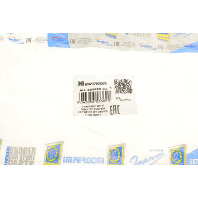 Патрубок радіатора BMW X5 (E53) 4.4i/4.6is 00-03