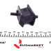 Подушка двигуна (задня) BMW 3 (E36)/5 (E34) 2.0-2.5i 90-98 Подушка двигуна (задня) BMW 3 (E36)/5 (E34) 2.0-2.5i 90-98