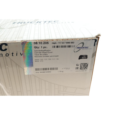 Кришка клапанів BMW 1 (F20/F21)/3 (F30/F80) 10- N13 B16A