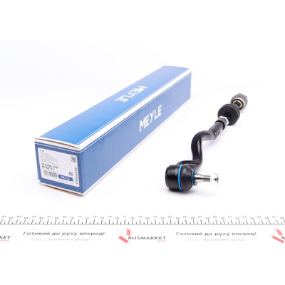 Тяга рульова (з наконечником) (L) BMW 3 (E36) 91-00