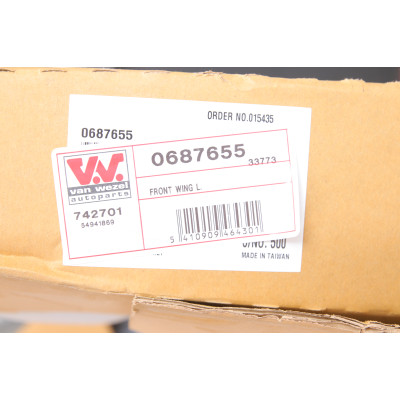 Крило (переднє/L) BMW X5 (E70) 06-13 (с отв. під форсунку омивача)