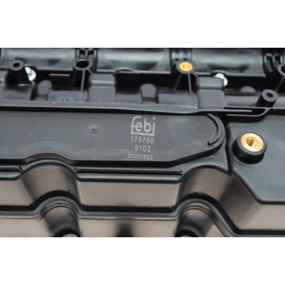 Кришка клапанів BMW 5 (F10/F07)/X5 (E70/F15/F85) 3.0 08-18 D40 (N57)