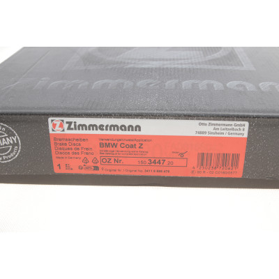 Диск гальмівний (передній) BMW X5 (E70) 06-13/X6 (E71/E72) 07-14 (332x30) (з покриттям) (вентильований)