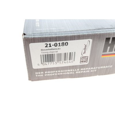 Комплект ланцюга ГРМ BMW 5 (E60/E61)/6 (E63)/7 (E65/E66/E67)/X1 (E84)/X5 (E70) 3.6-4.8 03- (N62/N62N)