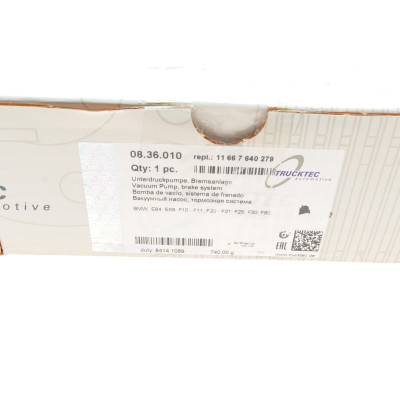 Насос вакуумний BMW 1(E81-88)/3(E46-93)/X3(E83)/Z4(E85) 1.8/2.0 00-15 (N46)