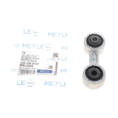 Тяга стабілізатора (заднього) BMW 3 (E36)/5 (E34)/7 (E32) 86-03