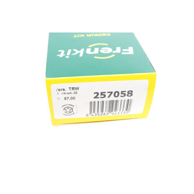 Ремкомплект супорта (переднього) MB C-class (W203) 00- (d=57mm) (Lucas)