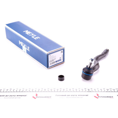 Наконечник тяги рульової (L) BMW 3 (E36) 90-99 (L=215mm)