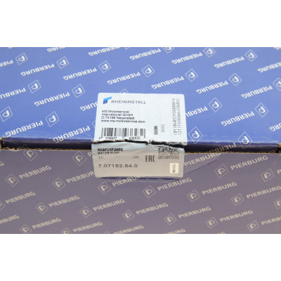 Помпа води BMW 3 (E46/E90-E92) 318d/320d/325d/5 (E60/E61), M47/M57 2.0d-3.0d 
