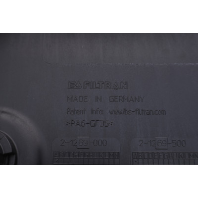 Комплект для заміни оливи АКПП BMW 3/5/7 LifeguardFluid 8 (без масла)