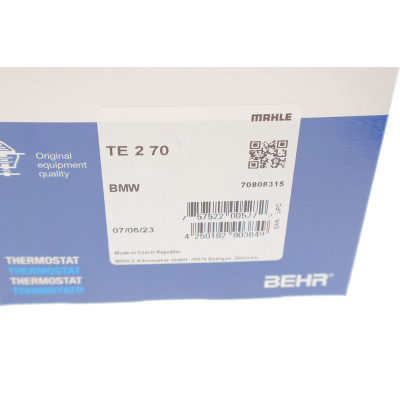 Термостат EGR BMW 5 (E39) 3.0D 98-03